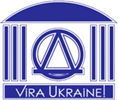 Выставка Vira Interior